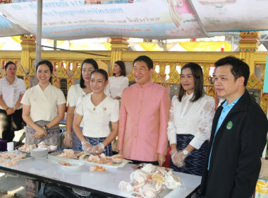 งานกฐินกรมส่งเสริมสหกรณ์ 2567 พารามิเตอร์รูปภาพ 5